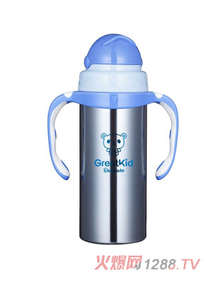 冠迪悅?cè)W飲杯320ml藍色