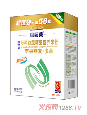 ؐO(png)߾(x)I(yng)B(yng)׷408˺b