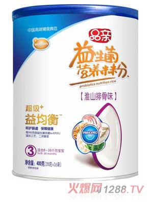 ƷH+⻴ɽŹζIB(yng)׷