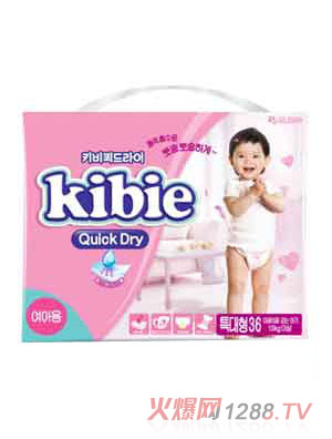 ��ؐ��yingyeŮ��������ѝXL36Ƭ