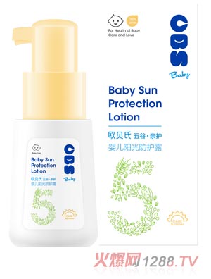 歐貝氏嬰兒陽(yáng)光防護(hù)露60g