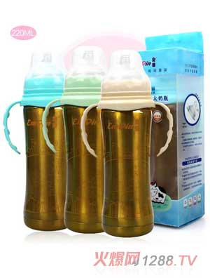 皇嬰寬口不銹鋼恒溫自動(dòng)奶瓶220ML
