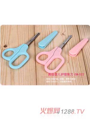 �ʋ�߼�yinge�o������