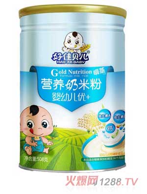 üؐ׃(yu)+IB(yng)׷