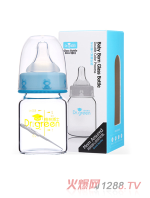 格林博士標(biāo)口初生yinge玻璃奶瓶60ML藍(lán)色