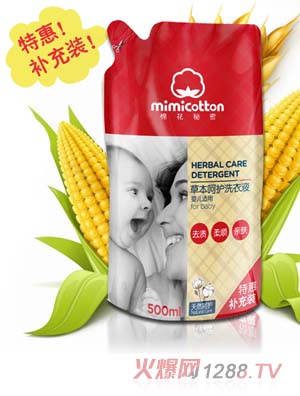 ޻܋냺ݱo(h)ϴҺ500mla(b)b