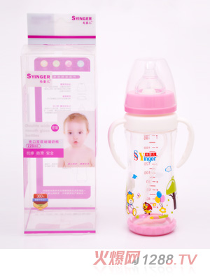 ��yinge�����p�Ӳ�����ƿ220ML��ɫ