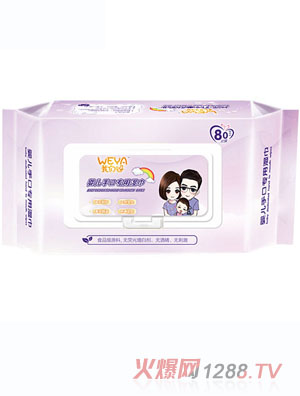 weya҂ѽ냺ֿڌ(zhun)Ý80ֿ坍