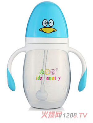 小孩國寬口自動企鵝PP奶瓶210ML 藍(lán)色