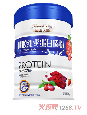金諾貝嬰阿膠紅棗新蛋白質粉鐵聽