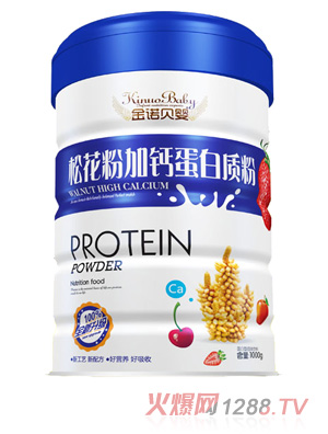 金諾貝嬰松花粉加鈣新蛋白質粉鐵聽