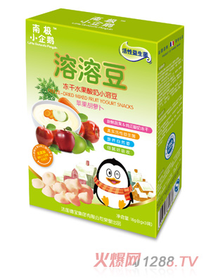 南極小企鵝蘋(píng)果胡蘿卜溶溶豆