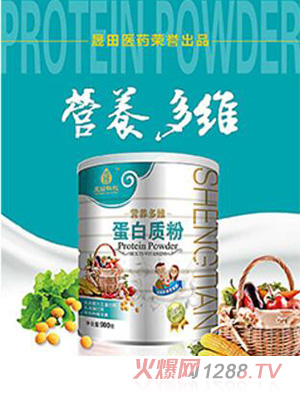 晟田科技營養(yǎng)多維蛋白質(zhì)粉