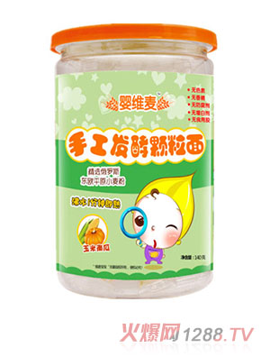 嬰維麥手工發(fā)酵顆粒面玉米南瓜