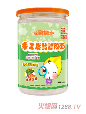 嬰維麥手工發(fā)酵顆粒面豬肝菠菜