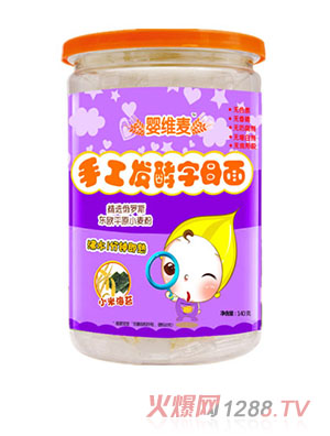 嬰維麥?zhǔn)止ぐl(fā)酵字母面小米海苔