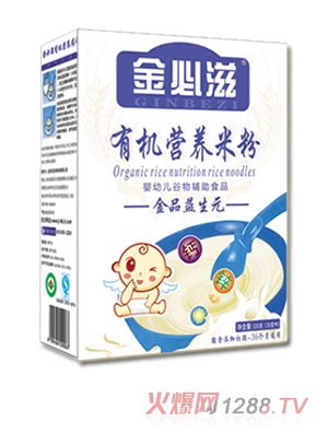 ԪЙC(j)I(yng)B(yng)׷ۺb