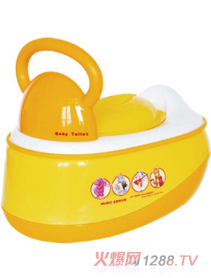 陽(yáng)光兔嬰兒扶手座便器黃色