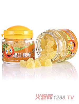 吉牯利香橙汁軟糖