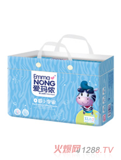 愛瑪儂0感小宇宙紙尿片XL碼