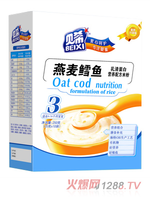 貝希乳清蛋白營養(yǎng)米粉盒裝-燕麥鱈魚配方