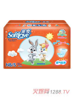柔愛(ài)華納貝貝超薄紙尿褲S碼40片