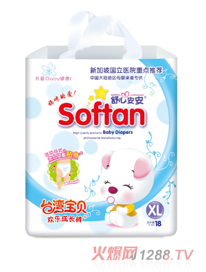 ���İ����g�����L(zh��ng)ѝXL�a18Ƭ