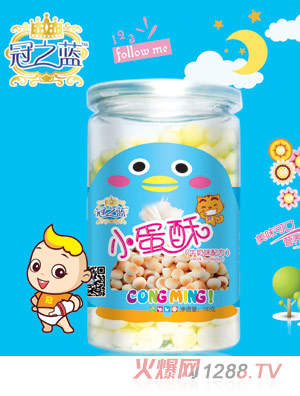 冠之藍牛奶味小蛋酥