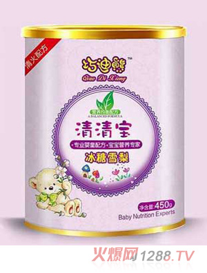 �ɵ������匚_����ѩ��