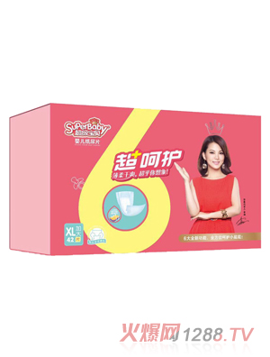超級寶貝超呵護(hù)嬰兒紙尿片XL碼42片