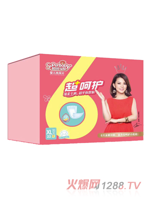 超級寶貝超呵護(hù)嬰兒紙尿片XL碼22片