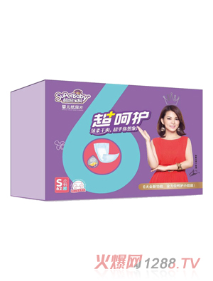 超級寶貝超呵護(hù)嬰兒紙尿片S碼62片