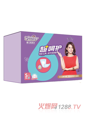 超級寶貝超呵護(hù)嬰兒紙尿片S碼36片