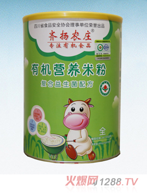 齊揚農(nóng)莊有機營養(yǎng)米粉（復(fù)合益生菌配方） 聽裝