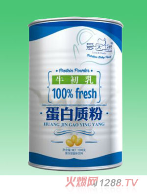 愛(ài)因堡100%牛初乳蛋白質(zhì)粉