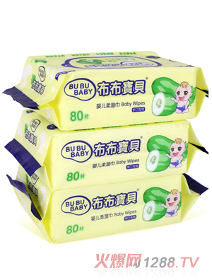 布布寶貝A嬰兒高級(jí)版手口(無蓋)柔濕巾80抽3包
