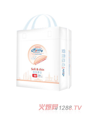 細(xì)心媽咪嬰兒紙尿片M碼