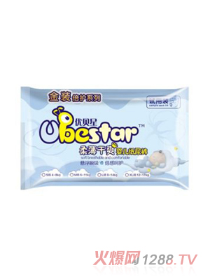 優(yōu)貝星金裝防護(hù)系列紙尿褲M(mǎn)碼 (試用裝)