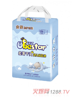 優(yōu)貝星金裝防護(hù)系列紙尿褲M(mǎn)碼