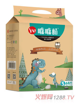 噓噓酷嬰兒紙尿褲S碼68片