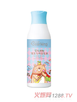 貝兒健嬰兒奶瓶果蔬專(zhuān)用清洗劑300ml