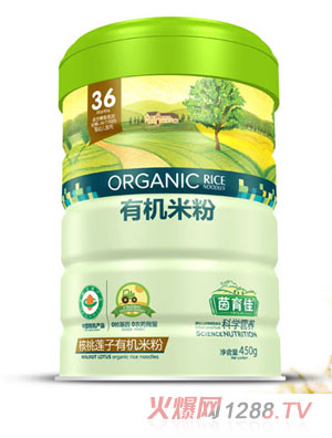 茵育佳核桃蓮子有機米粉鐵聽