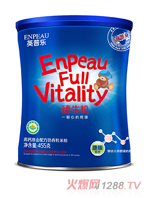 英普樂(lè)榛生機(jī)康臻組合高鈣淮山配方奶有機(jī)米粉