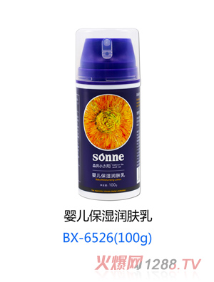 森洪小太陽(yáng)嬰兒保濕潤(rùn)膚乳 100g