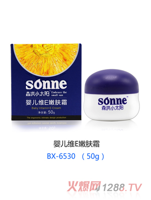 森洪小太陽(yáng)嬰兒維E嫩膚霜