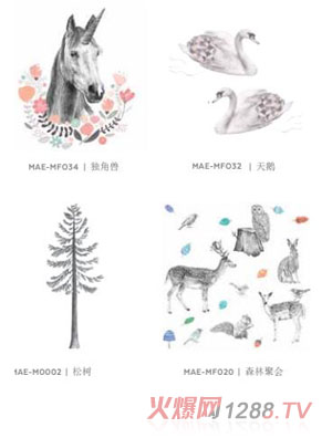 lovemae新品貼花-動物