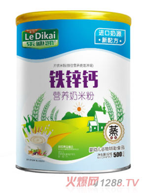 τPF\}I(yng)B(yng)׷- b