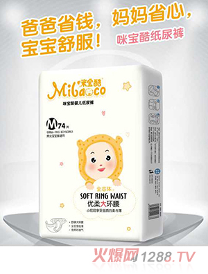 �䌚�პ(y��u)���h(hu��n)������ѝM