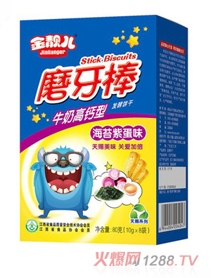 金靚兒天賜系列牛奶高鈣型海苔紫蛋味磨牙棒獨立條盒裝