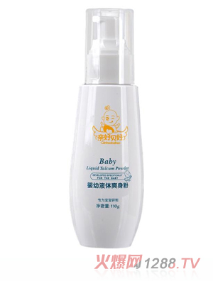 �H��ؐ��yingyҺ�wˬ����